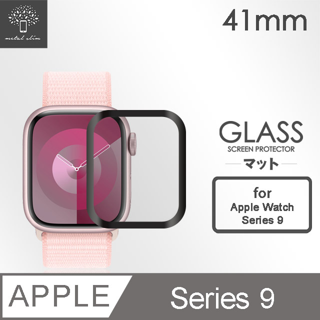 Metal-Slim Apple Watch Series 9 41mm 3D全膠滿版保護貼
