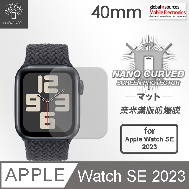 Metal-Slim Apple Watch SE 2023 40mm 滿版防爆保護貼(兩入組)
