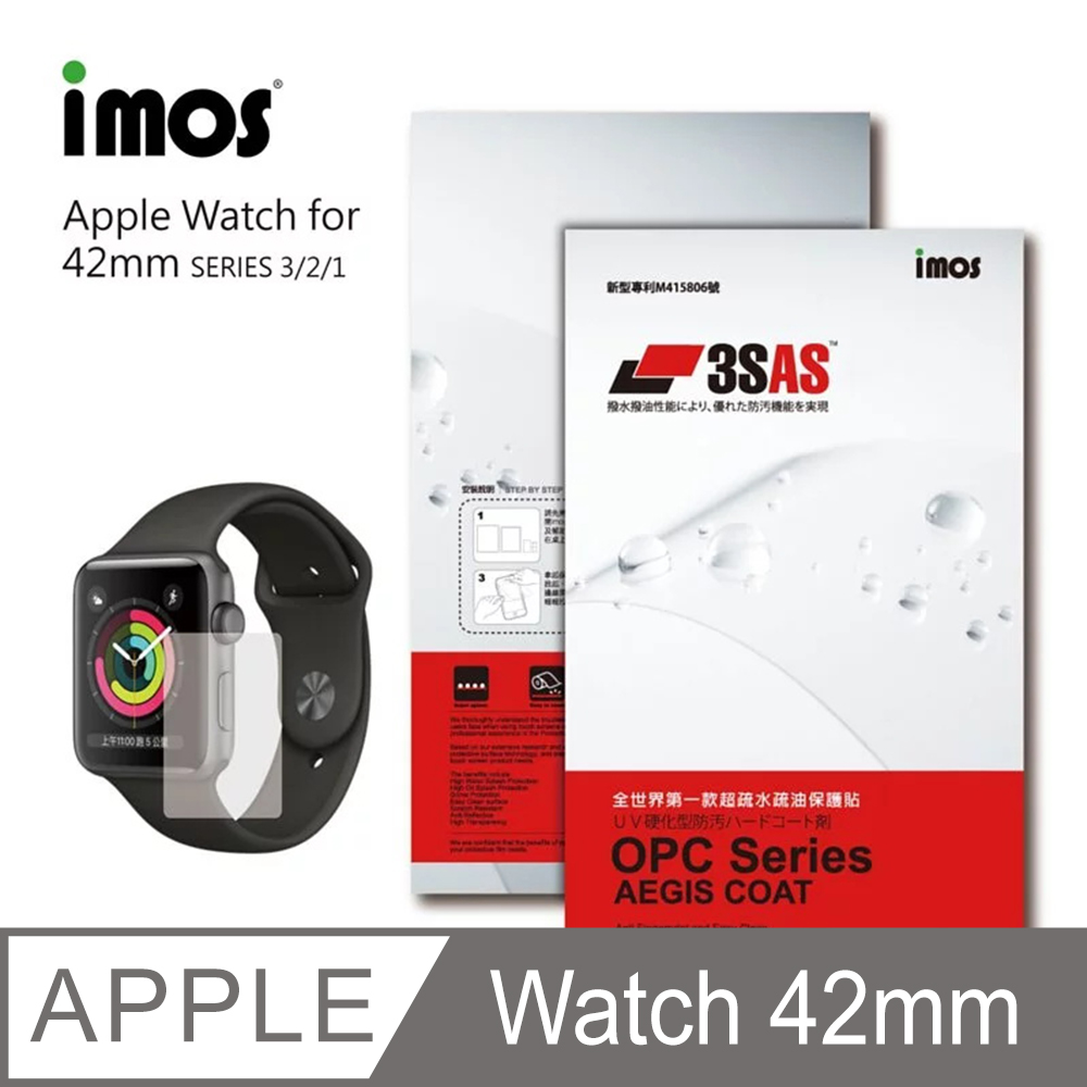 IMOS 蘋果 Apple Watch for 42mm SERIES 3/2/1 3SAS 疏油疏水 螢幕保護貼-兩入組