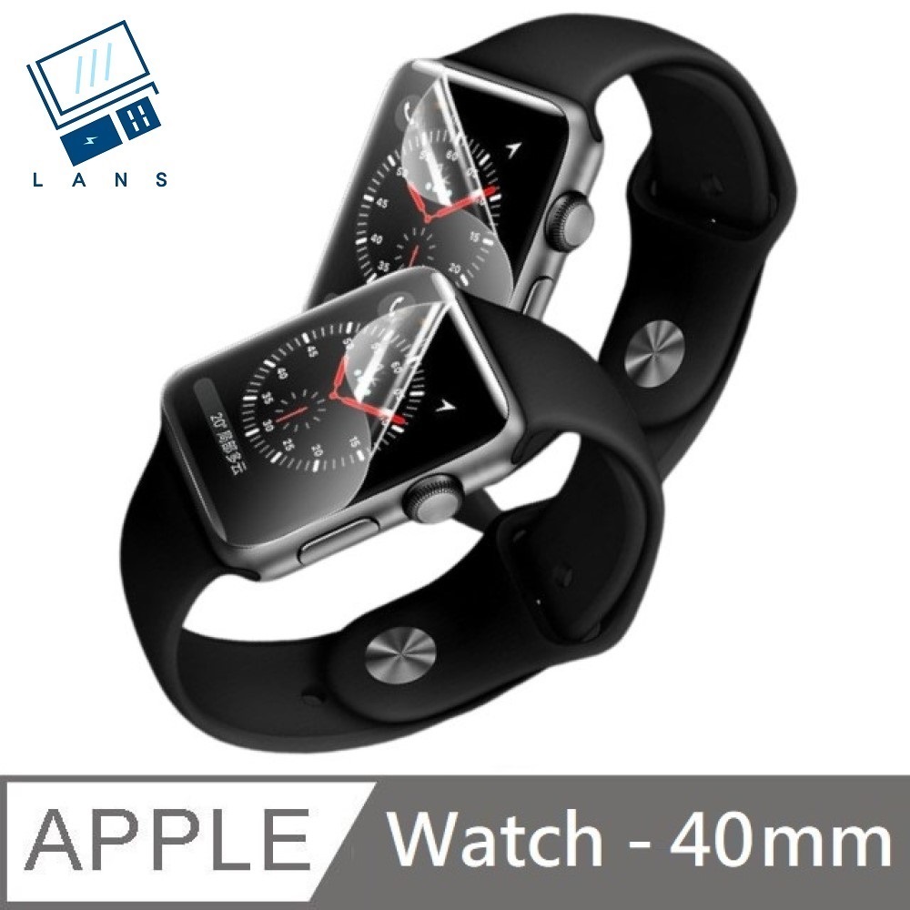 全螢幕覆蓋 柔性水凝膜 3D曲面 自動修復 螢幕保護貼 適用 Apple Watch 4/5/6/SE - 40mm