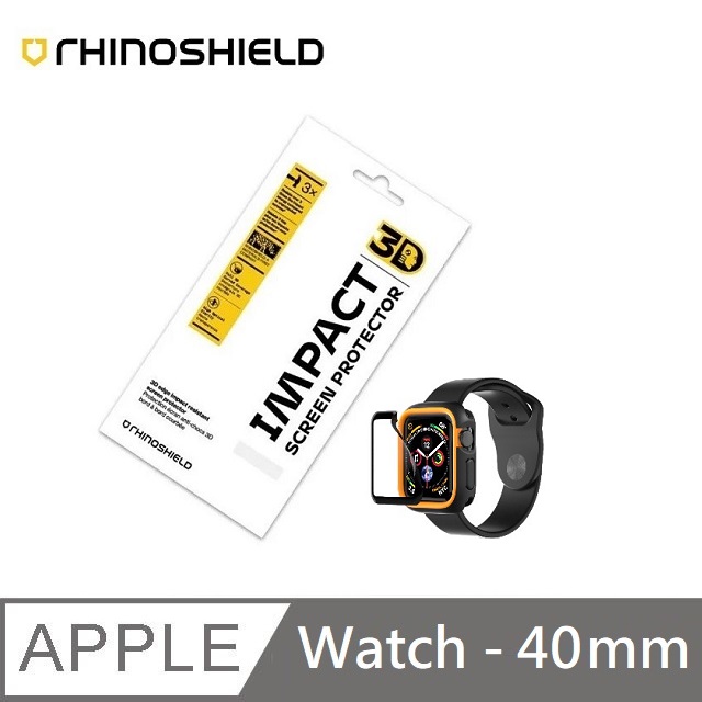犀牛盾 3D 壯撞貼 - Apple Watch - 40mm