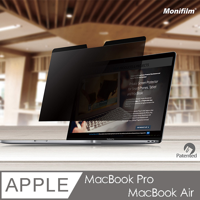 Monifilm MacBook Pro/Air 13 磁吸防窺螢幕保護片