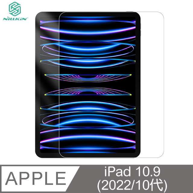 NILLKIN Apple iPad 10.9 (2022/10代) 淨系列抗反射膜