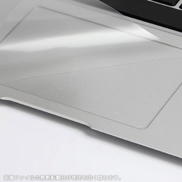 Apple Macbook Air 2023年版【15吋筆電專用超薄觸控板保護膜】（透明款）