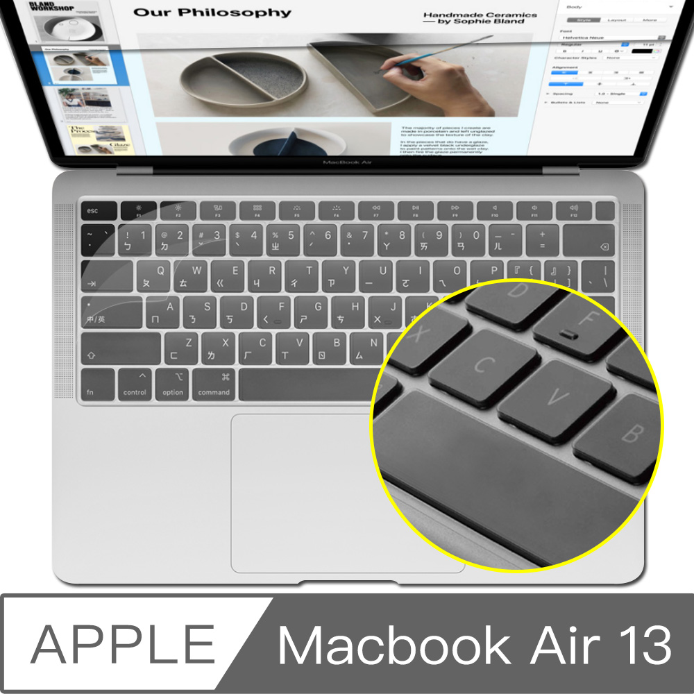 MacBook Air 13吋 A1466 專用極透鍵盤膜