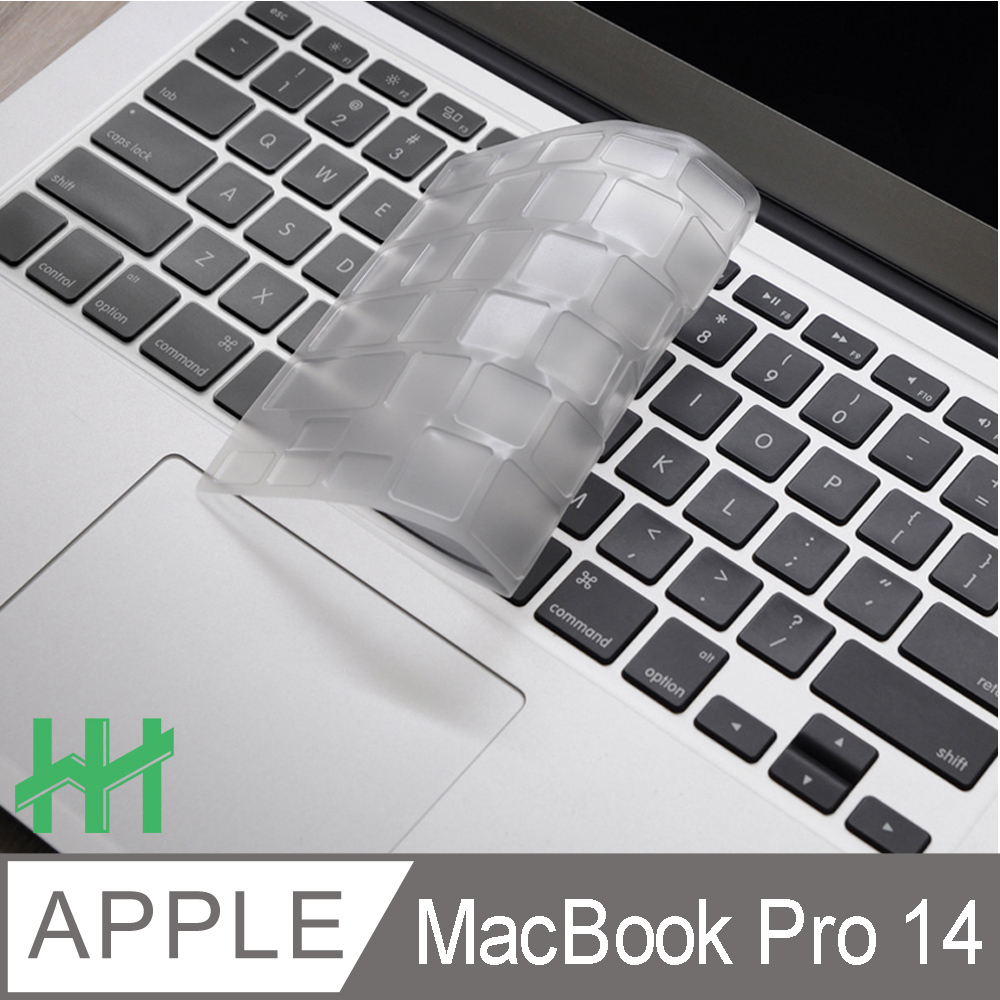 HH-TPU環保透明鍵盤膜 APPLE MacBook Pro 14吋 (2021)(A2442)