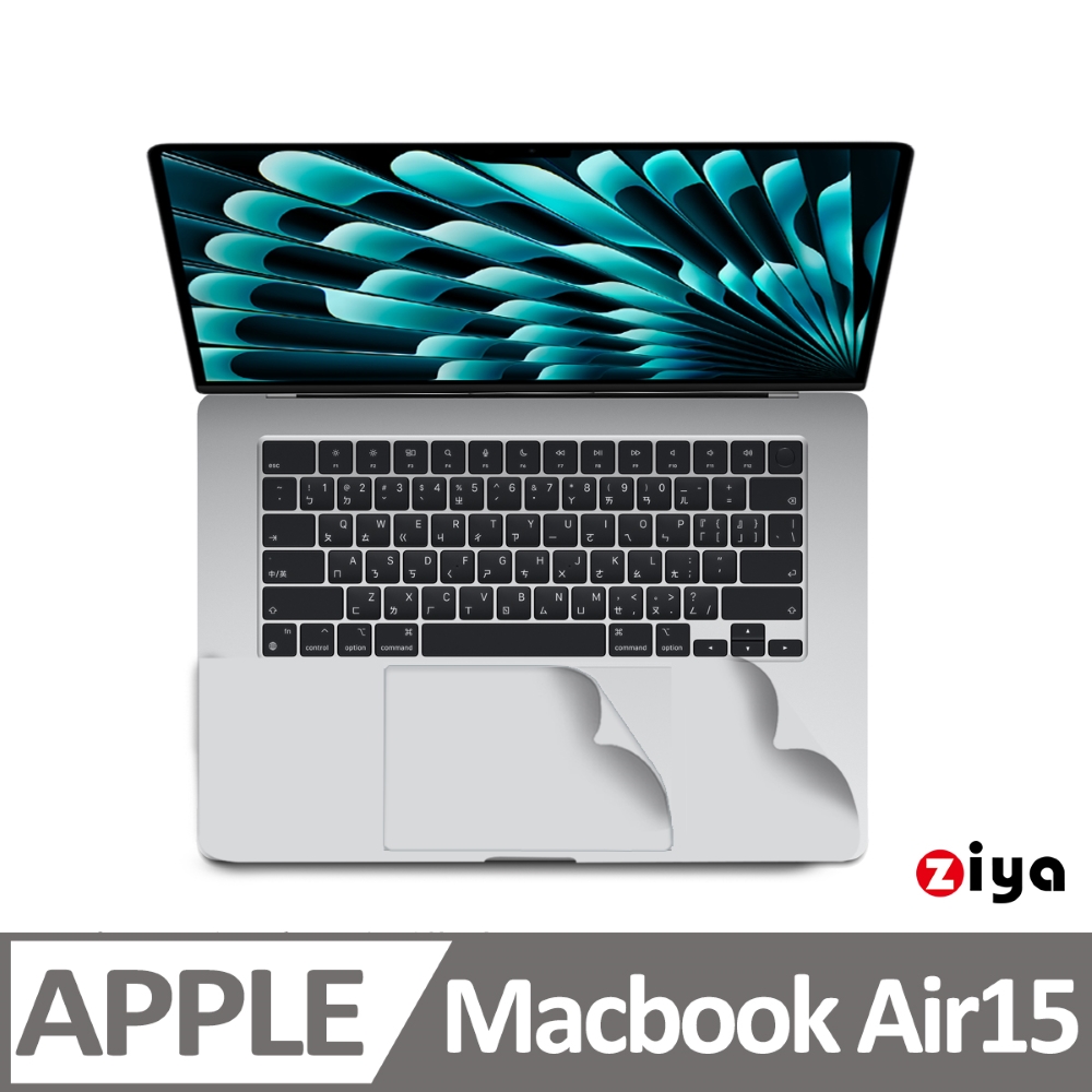 [ZIYA Apple Macbook Air 15吋 手腕保護貼膜/掌托保護貼 共四色