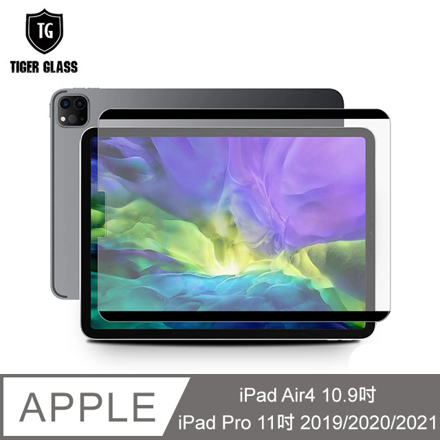 T.G Apple iPad Air4 10.9吋/iPad Pro 11吋 2019/2020/2021 可拆卸式書寫膜-霧面