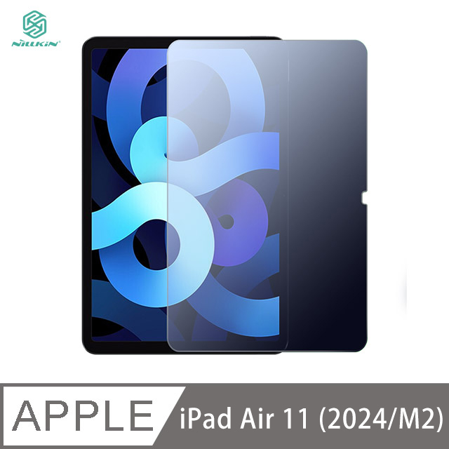 NILLKIN Apple 蘋果 iPad Air 10.9 (2024)/(第六代) Amazing V+ 抗藍光玻璃貼 玻璃膜