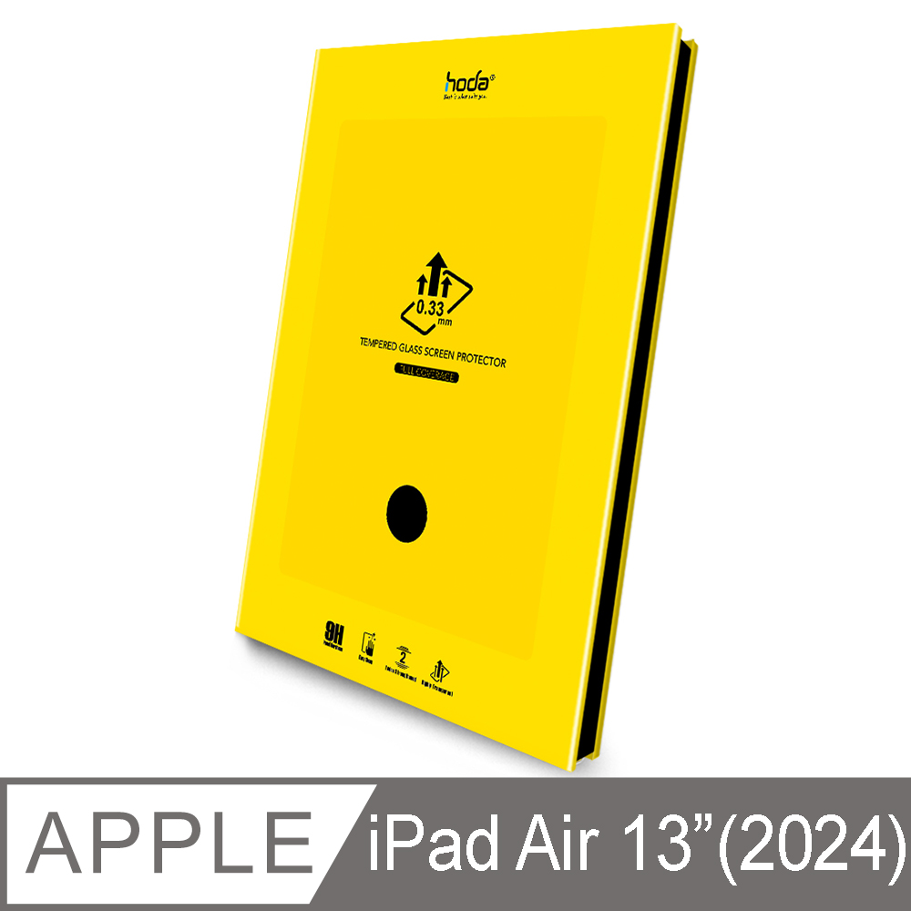 hoda iPad Air 13吋 (2024) 高透光玻璃保護貼