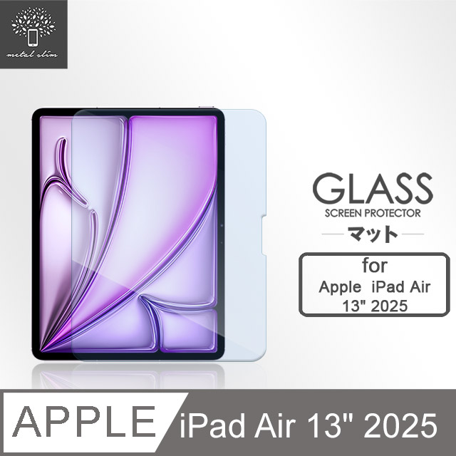 Metal-Slim Apple iPad Air (M3) 13吋 2025 9H抗藍光鋼化玻璃保護貼