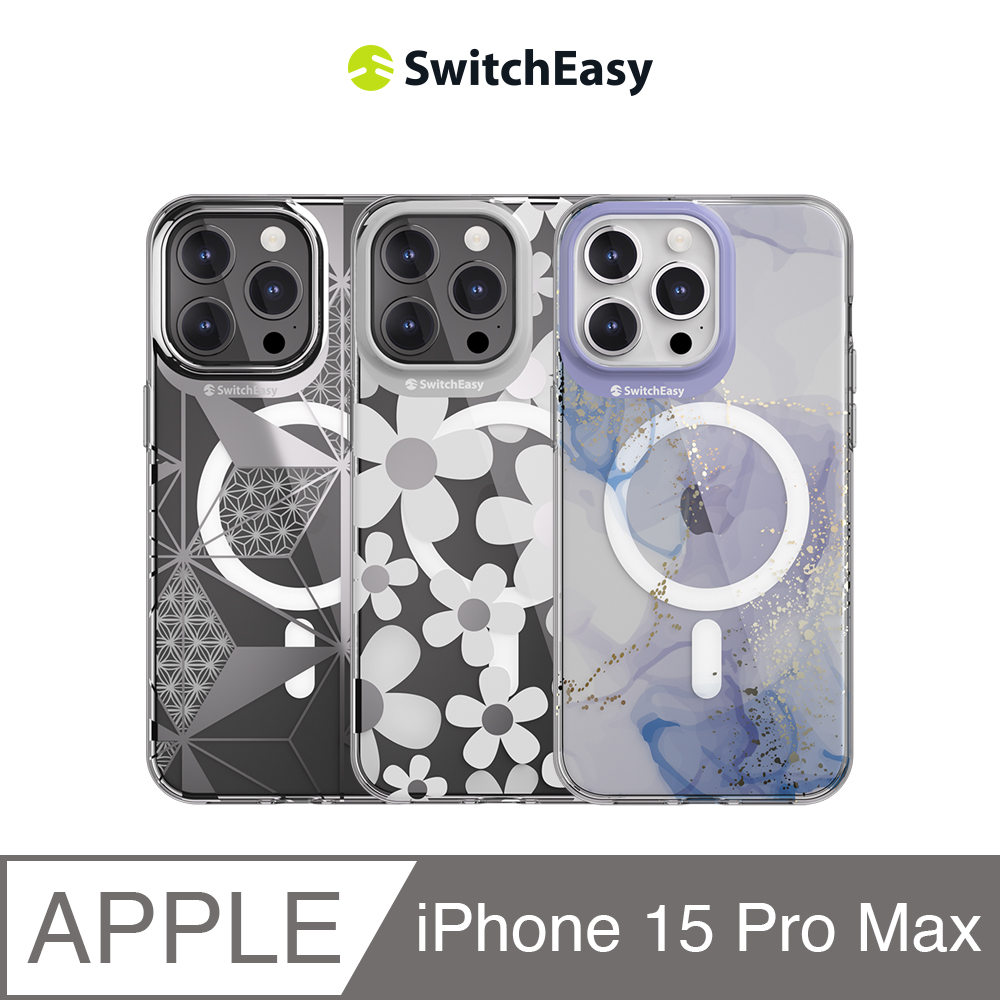 魚骨牌 SwitchEasy iPhone 15 Pro Max 6.7吋 Artist M 磁吸藝術家防摔手機殼(支援 MagSafe)