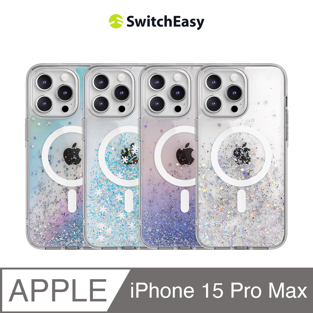 魚骨牌 SwitchEasy iPhone 15 Pro Max 6.7吋 Starfield M 磁吸星砂防摔手機殼(支援MagSafe)