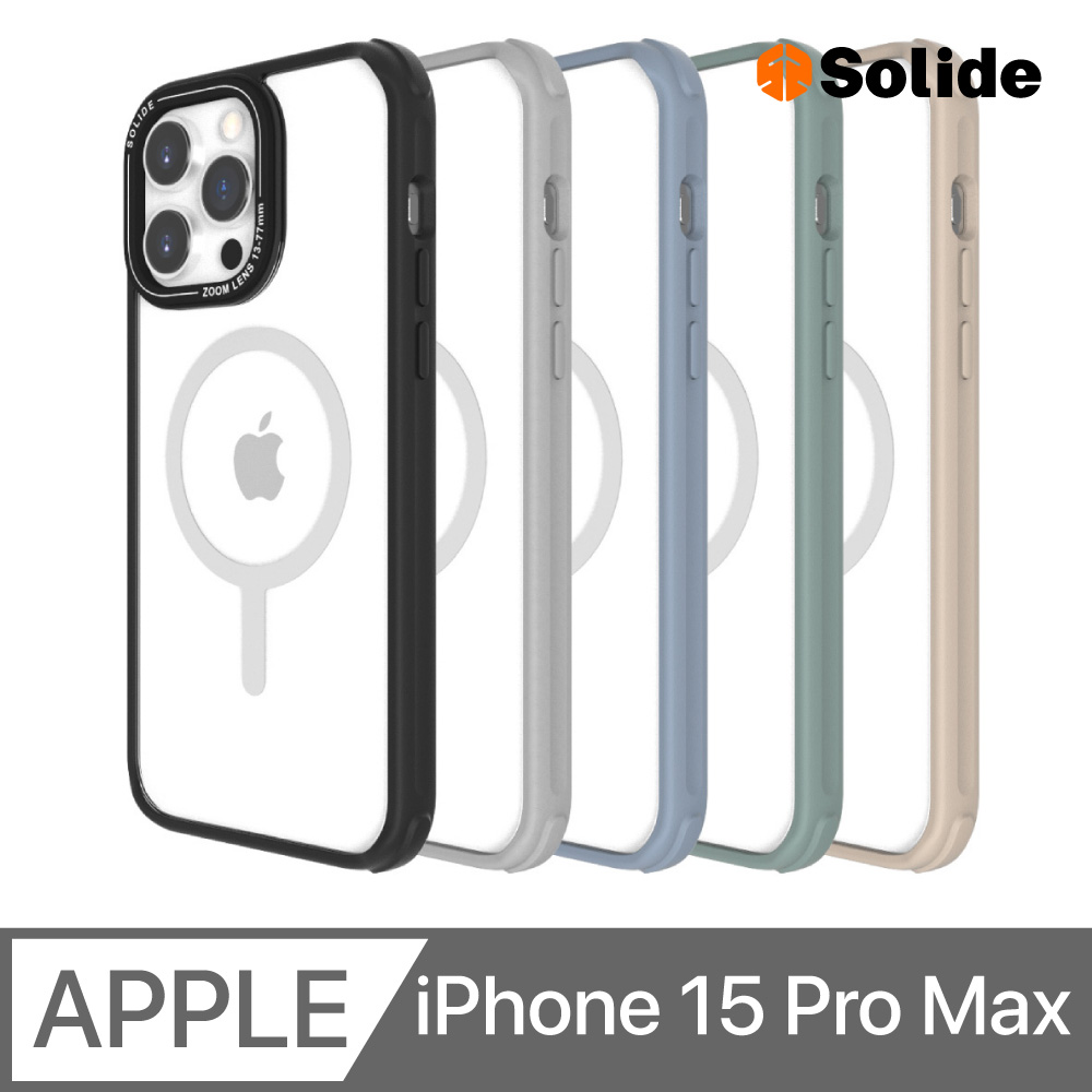 solide 索力得 Saturn土星 抗菌防摔磁吸手機殼 iPhone 15 Pro Max (6.7)