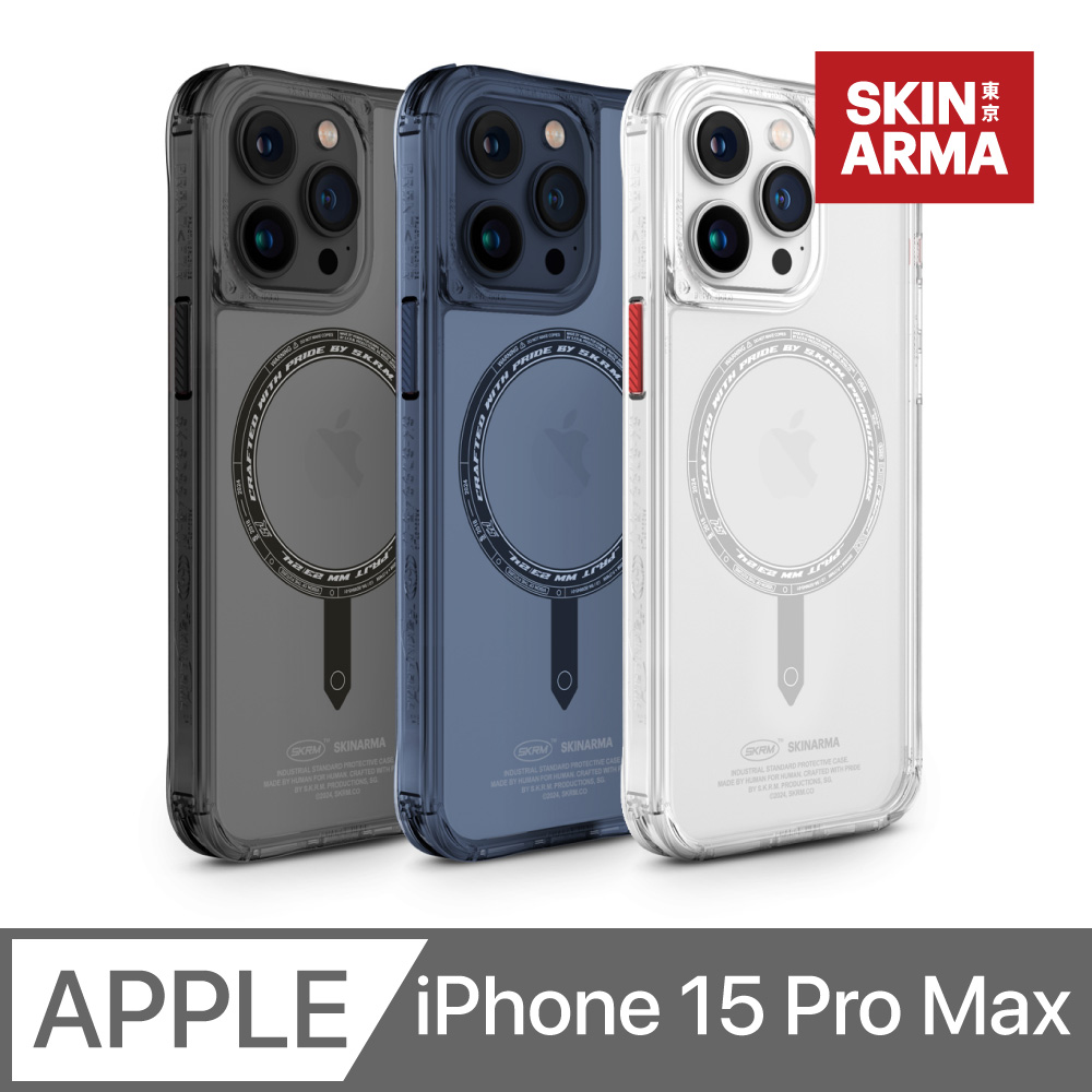 SKINARMA Saido 低調風格磁吸防摔手機殼 附掛繩環 iPhone 15 Pro Max (6.7)
