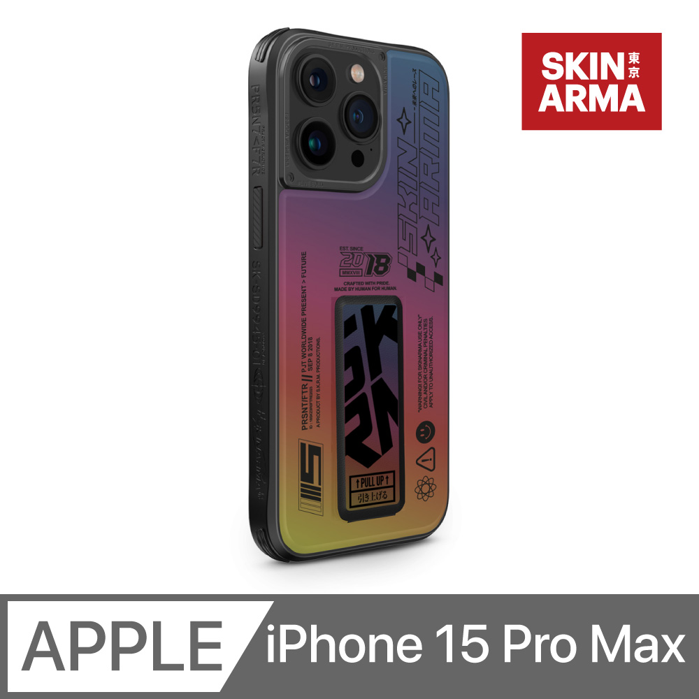 SKINARMA Kira Kobai 磁吸充電支架防摔手機殼 - 東京款 iPhone 15 Pro Max (6.7)