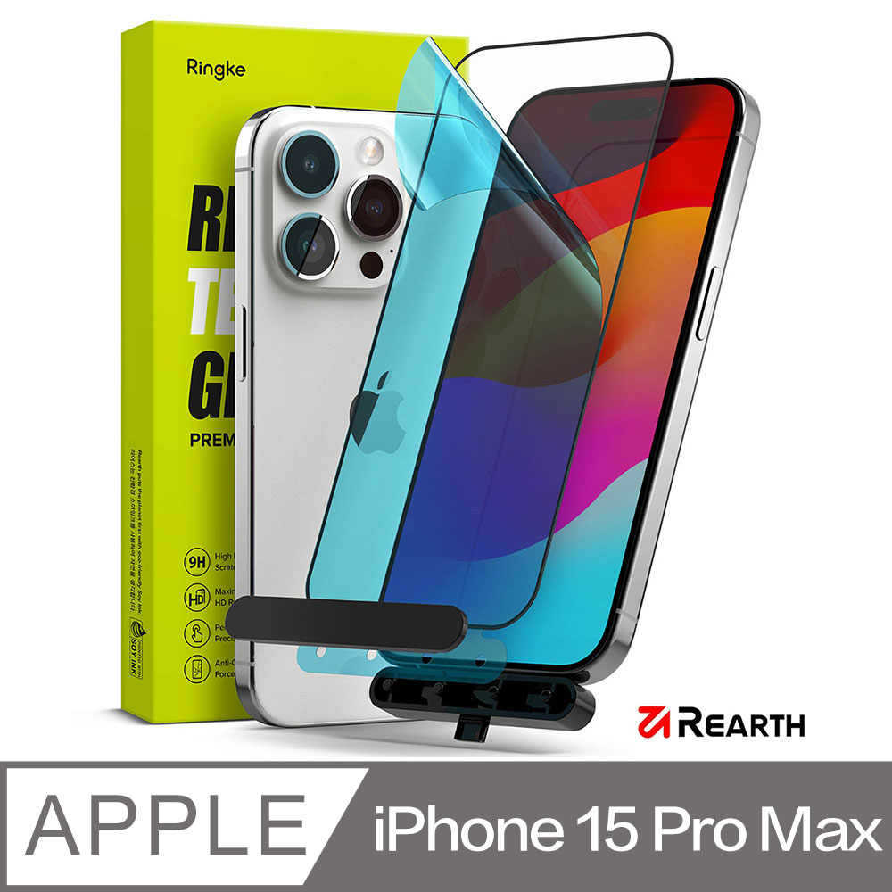Rearth Apple iPhone 15 Pro Max 強化玻璃螢幕保護貼
