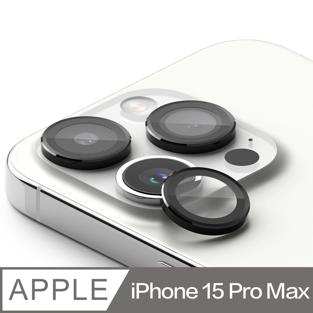 Rearth Apple iPhone 15 Pro Max 獨立式鏡頭保護貼