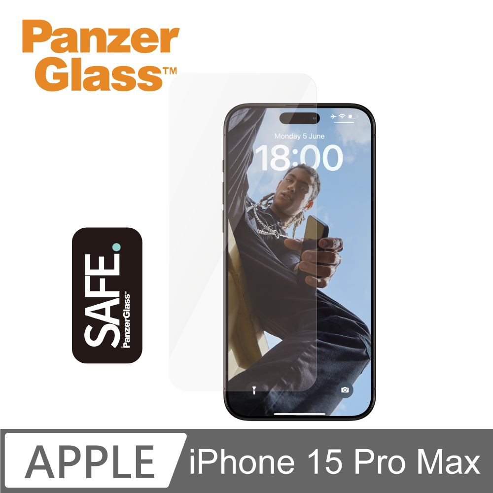 【PanzerGlass】iPhone 15 Pro Max 6.7吋 SAFE 2.5D 耐衝擊高透強化玻璃保護貼