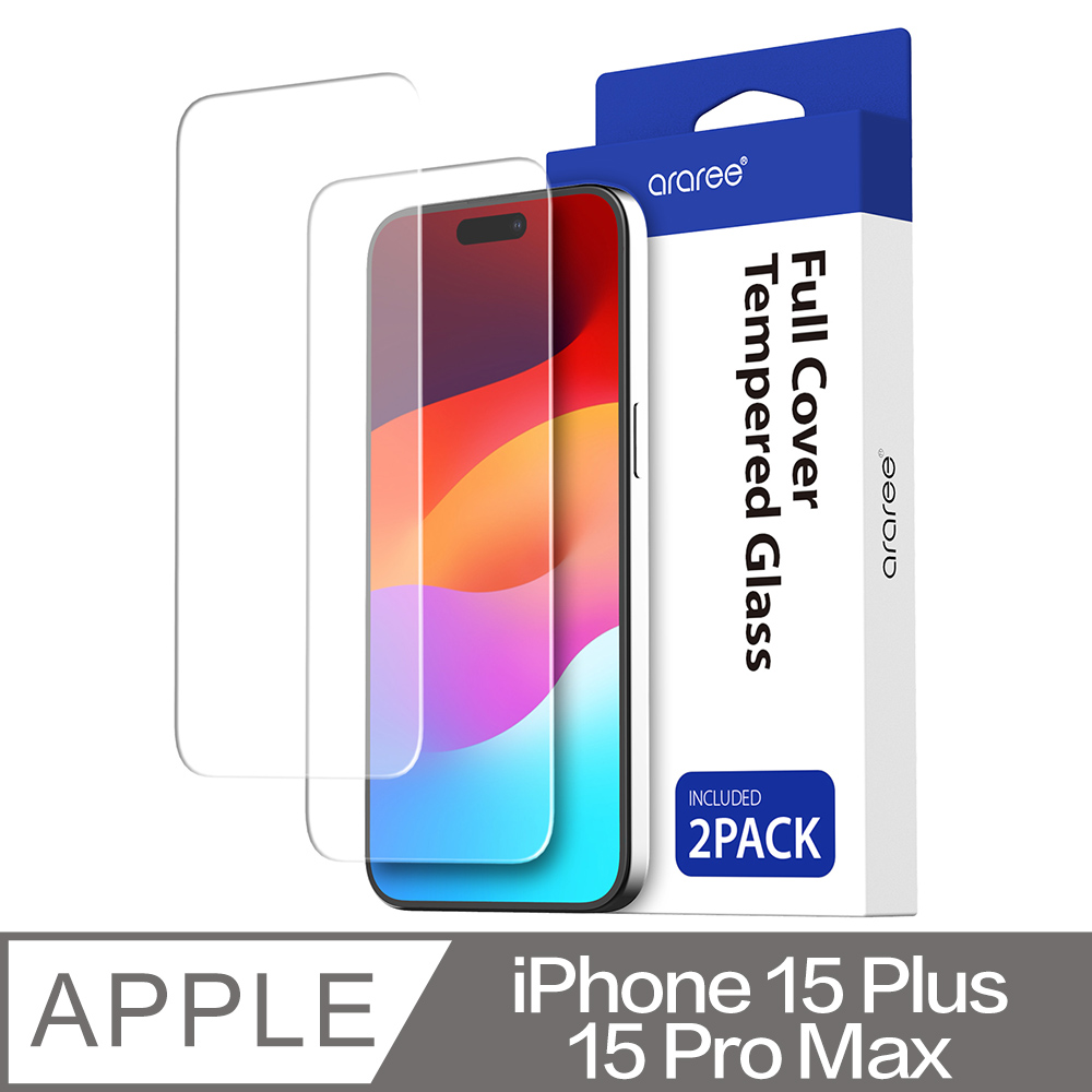 Araree Apple iPhone 15 Plus/15 Pro Max 強化玻璃螢幕保護貼(2片裝)