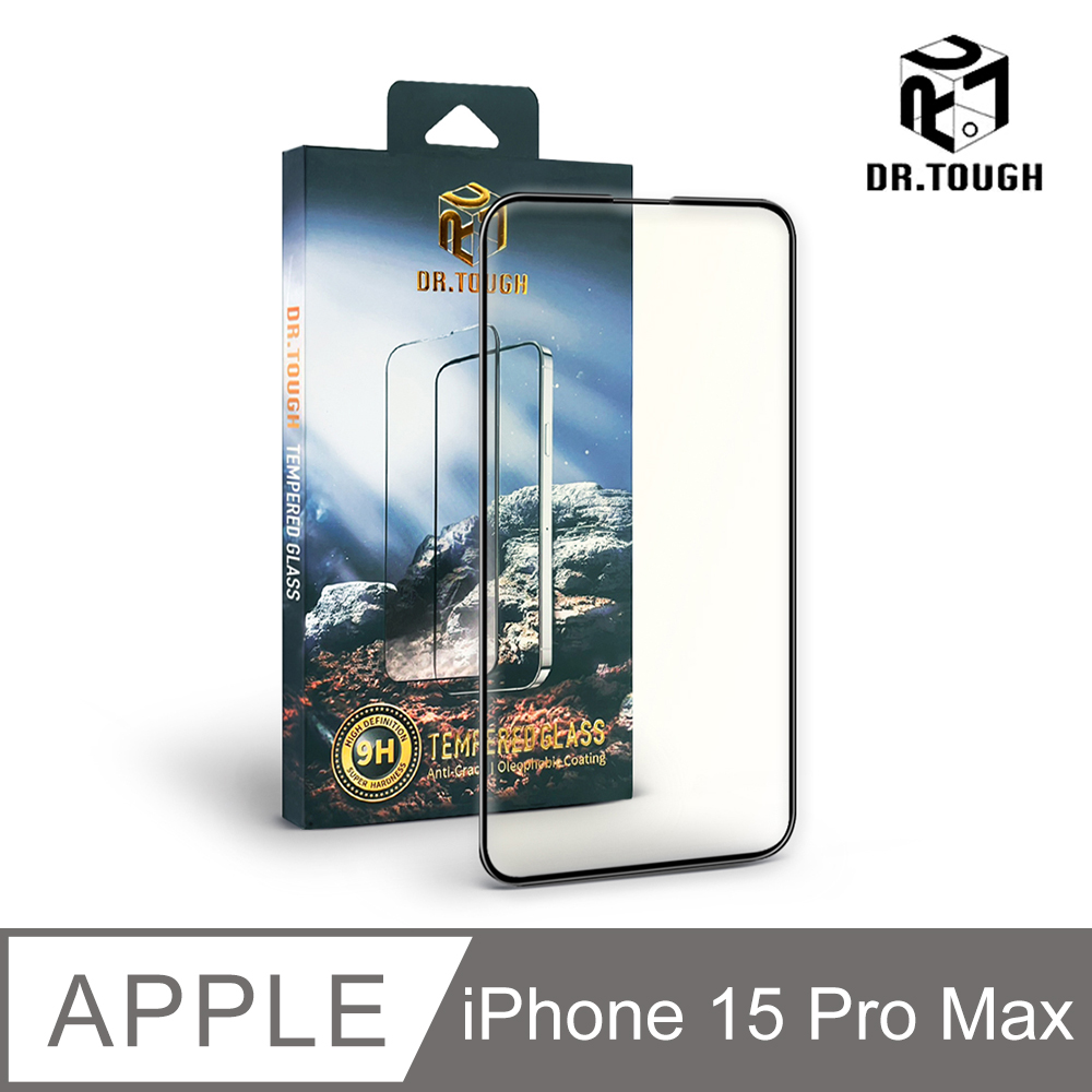 Dr.TOUGH 硬博士 Apple iPhone 15 Pro Max 6.7吋 2.5D抗藍光滿版強化版玻璃保護貼