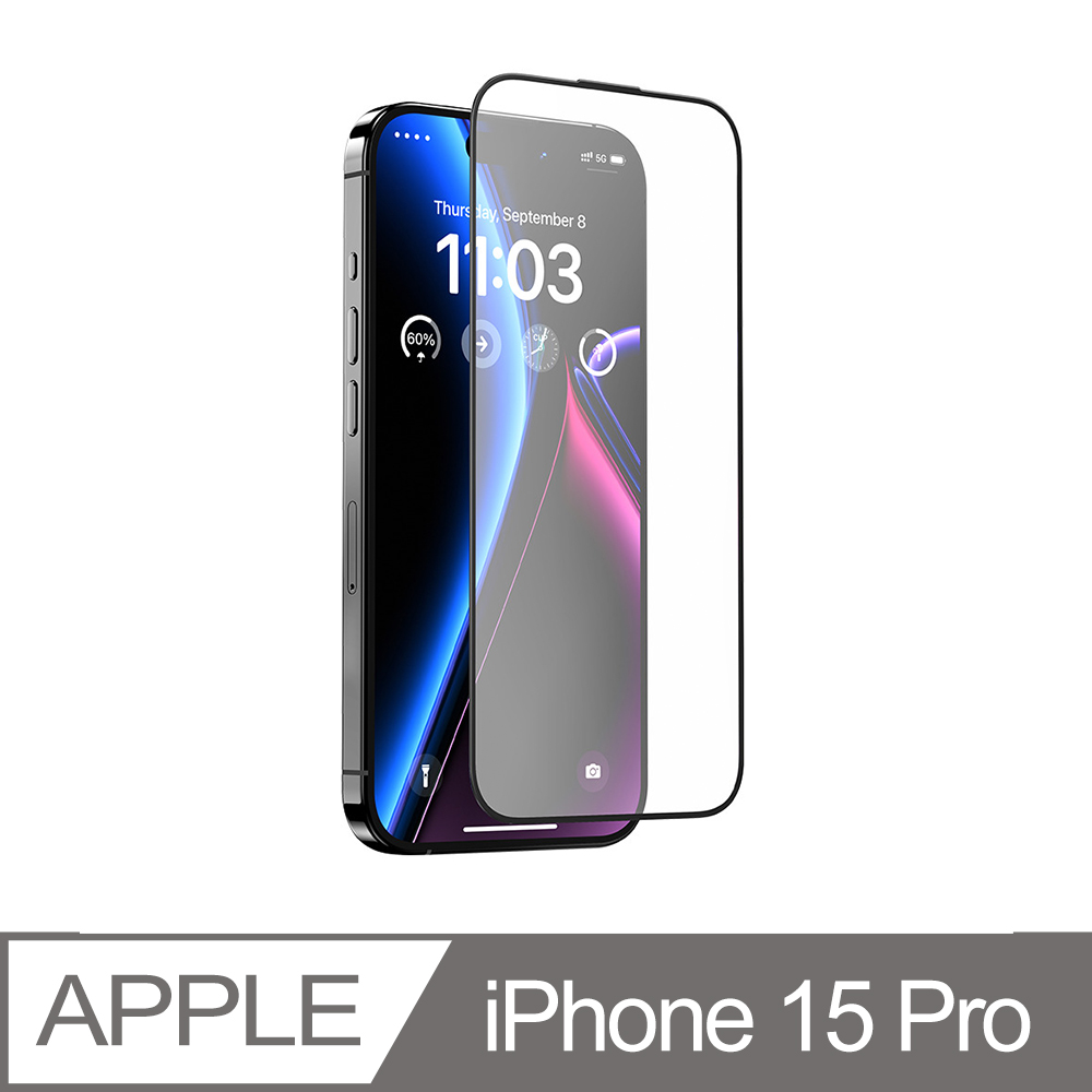 【Benks】iPhone 15 Pro Max(6.7吋)鑽石冰感微砂膜 電競霧面防指紋3D滿版保護貼(附無塵艙貼膜神器