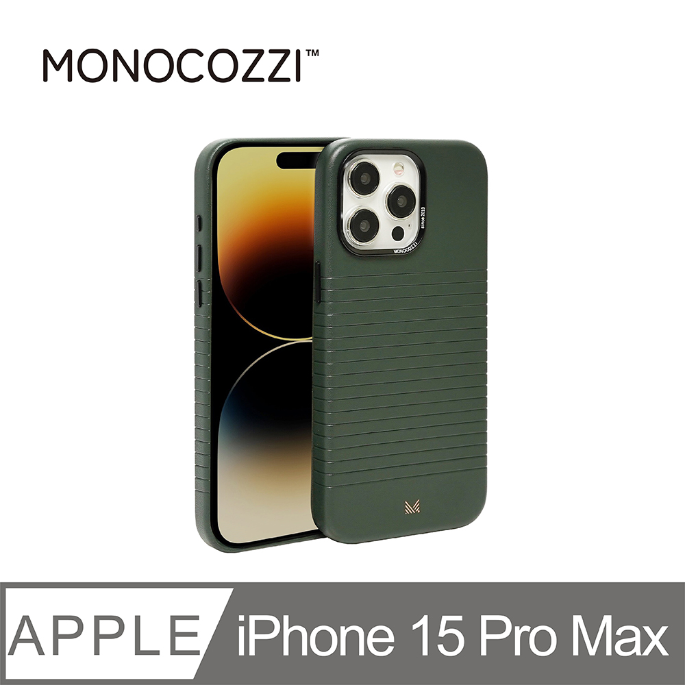 MONOCOZZI iPhone 15 Pro Max 皮革磁吸保護殼-橄欖綠