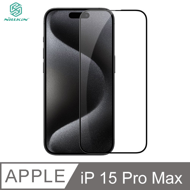 NILLKIN Apple iPhone 15 Pro Max Amazing CP+PRO 防爆鋼化玻璃貼
