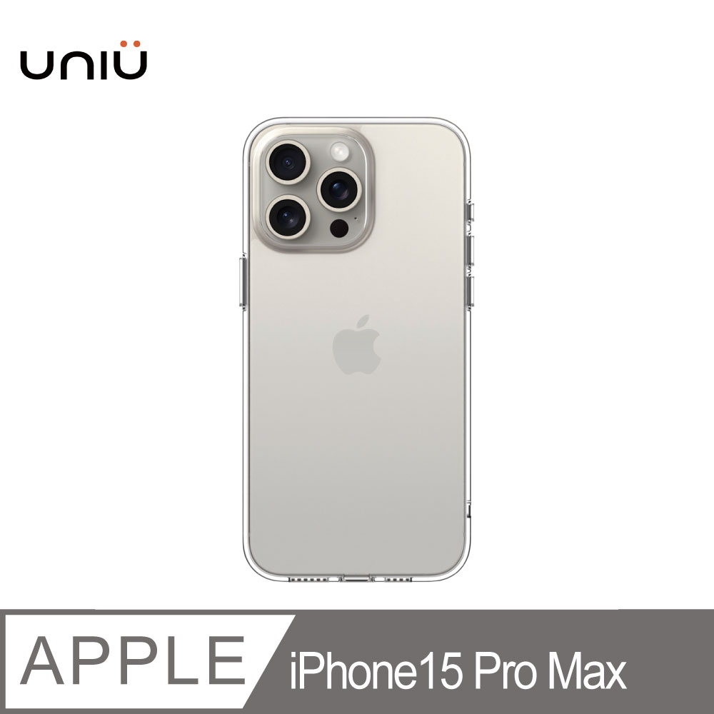 【UNIU】iPhone 15 Pro Max | EÜV Pro 變色透明殼