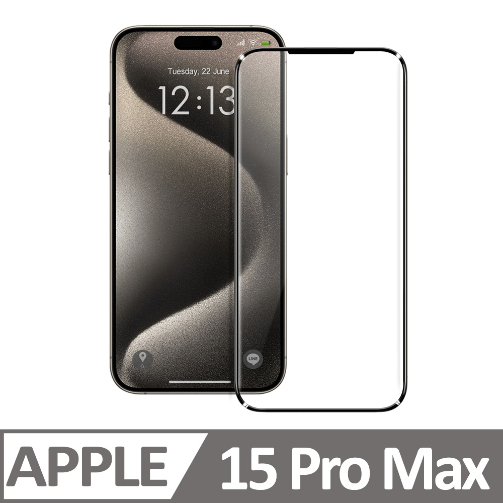 Mr.com for iPhone 15 Pro Max 6.7吋軍規防爆玻璃保護貼
