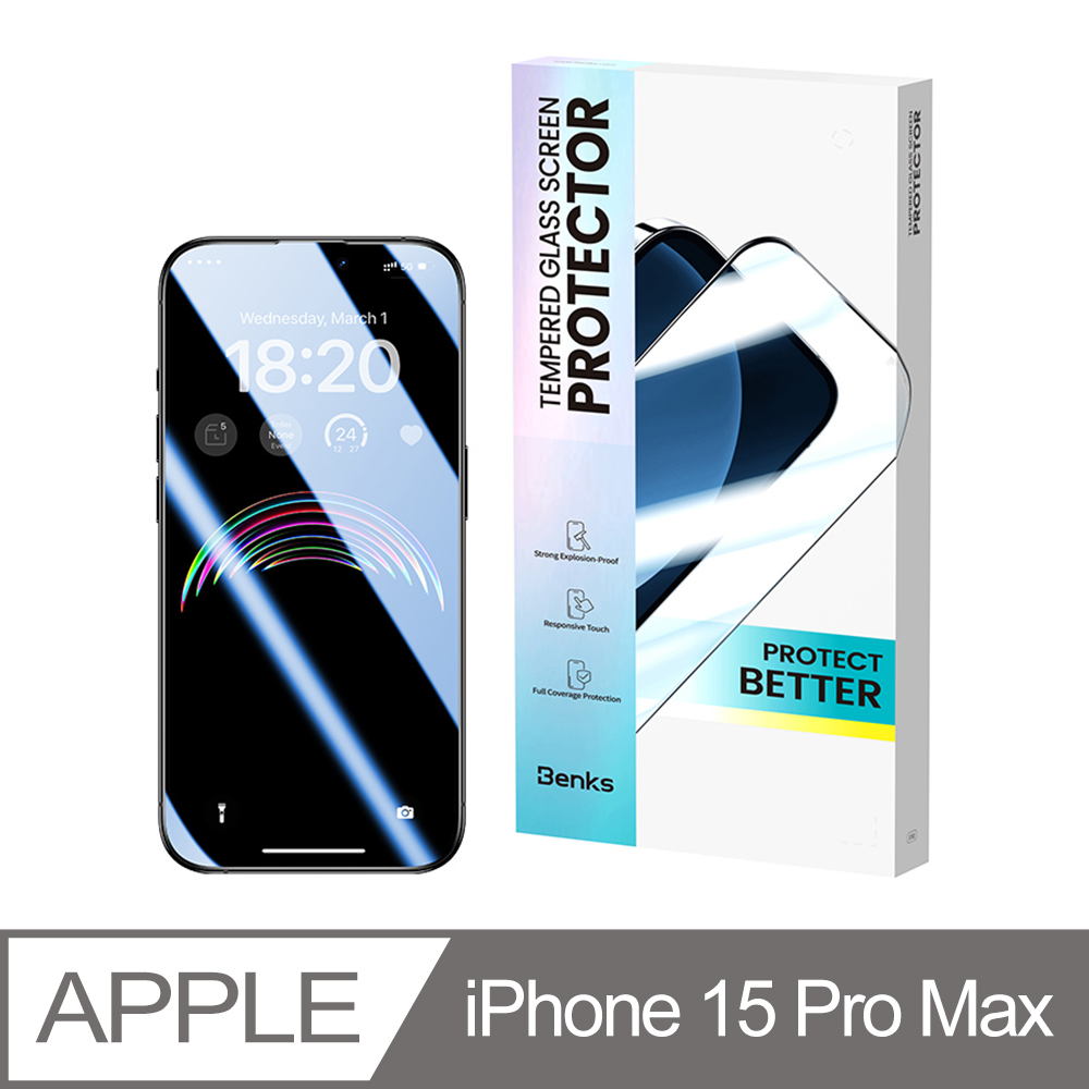 【Benks】iPhone 15 Pro Max (6.7吋) 鑽石微晶零感鋼化膜 高清防爆3D滿版保護貼