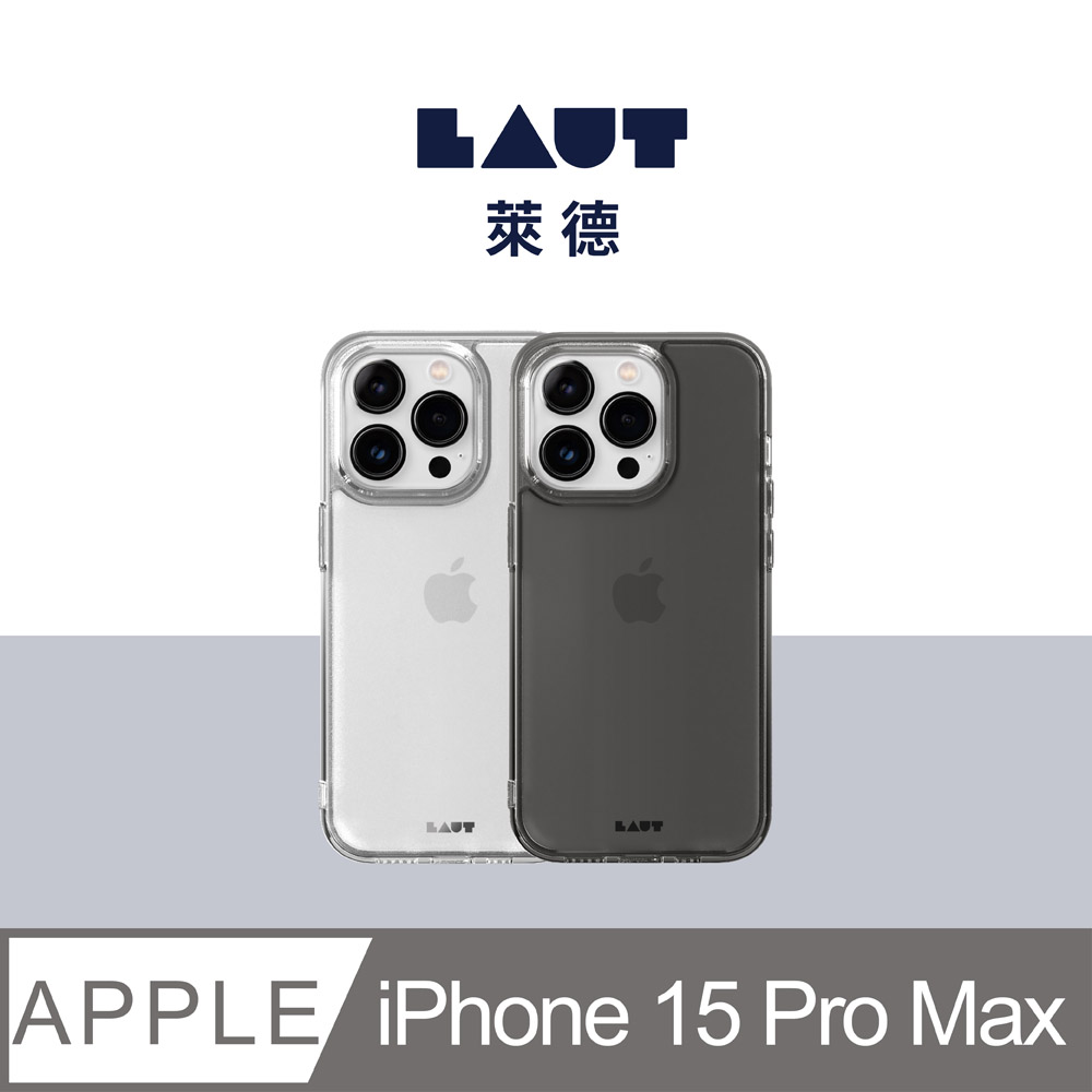 LAUT 萊德 iPhone 15 Pro Max 晶透保護殼-透明