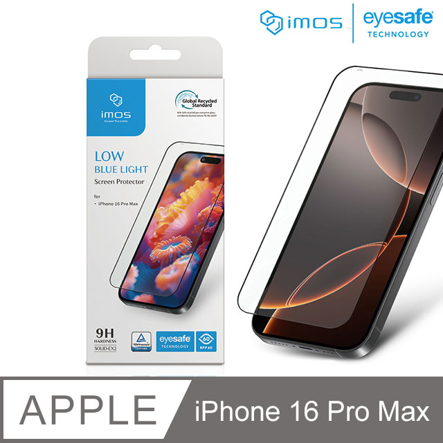iMOS Apple iPhone 16 Pro Max 6.9吋 德國萊因認證 RPF60低藍光螢幕保護貼