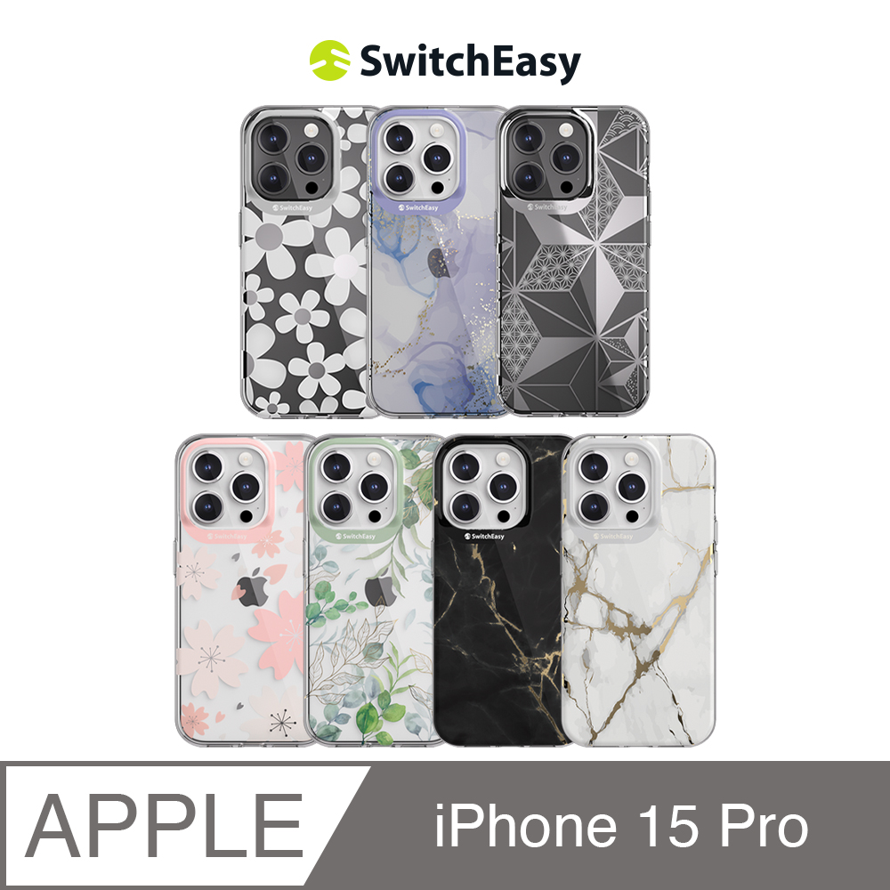 魚骨牌 SwitchEasy iPhone 15 Pro 6.1吋 Artist 藝術家防摔手機殼