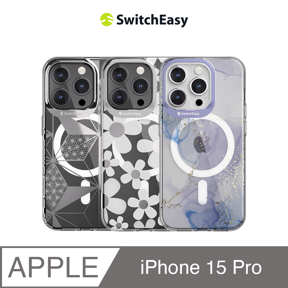 魚骨牌 SwitchEasy iPhone 15 Pro 6.1吋 Artist M 磁吸藝術家防摔手機殼(支援 MagSafe)