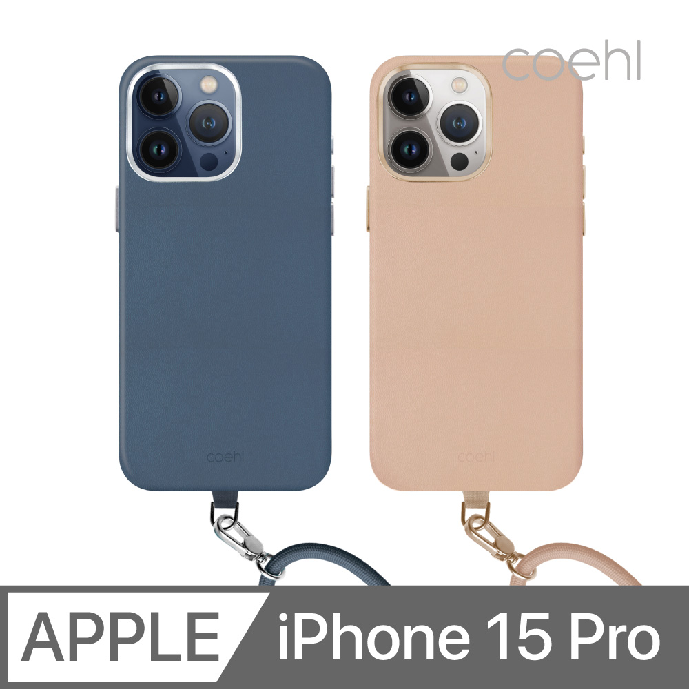 UNIQ─COEHL Muse 質感可磁吸棉繩掛繩兩用手機殼 iPhone 15 Pro (6.1)