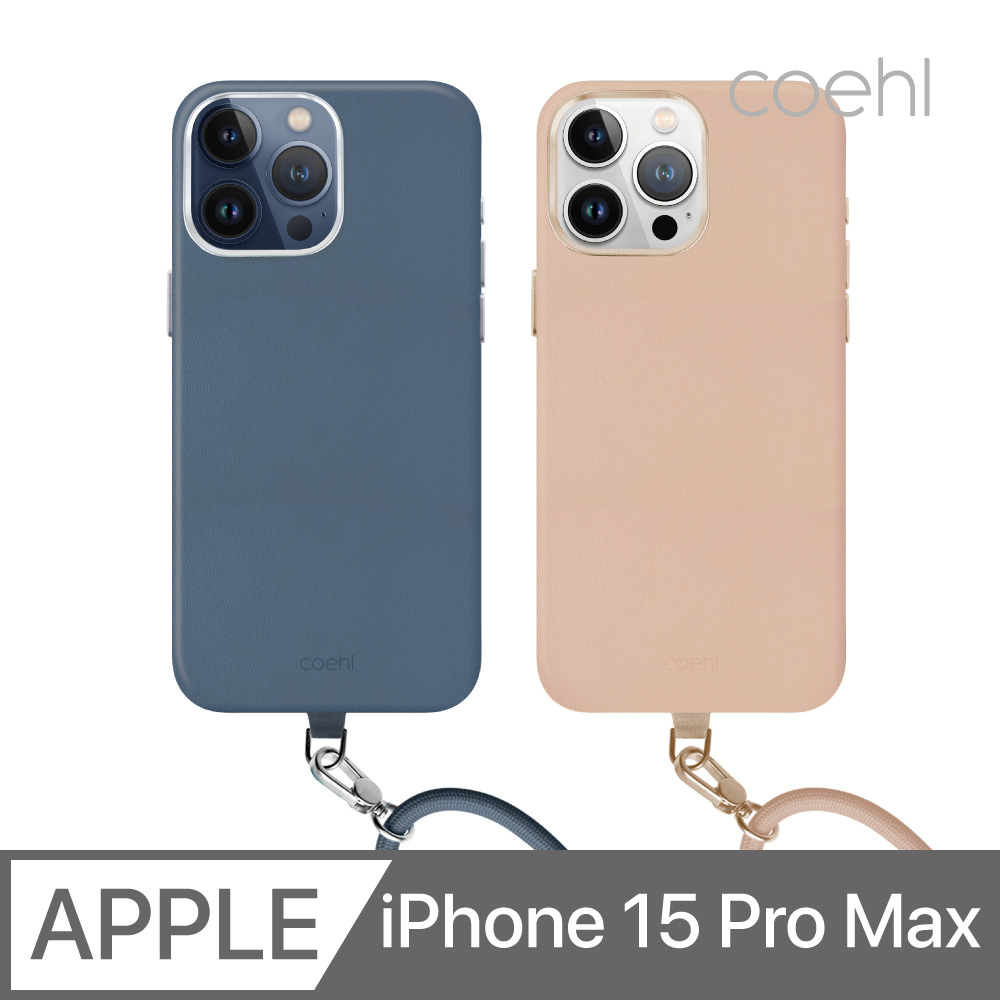 UNIQ─COEHL Muse 質感可磁吸棉繩掛繩兩用手機殼 iPhone 15 Pro Max (6.7)