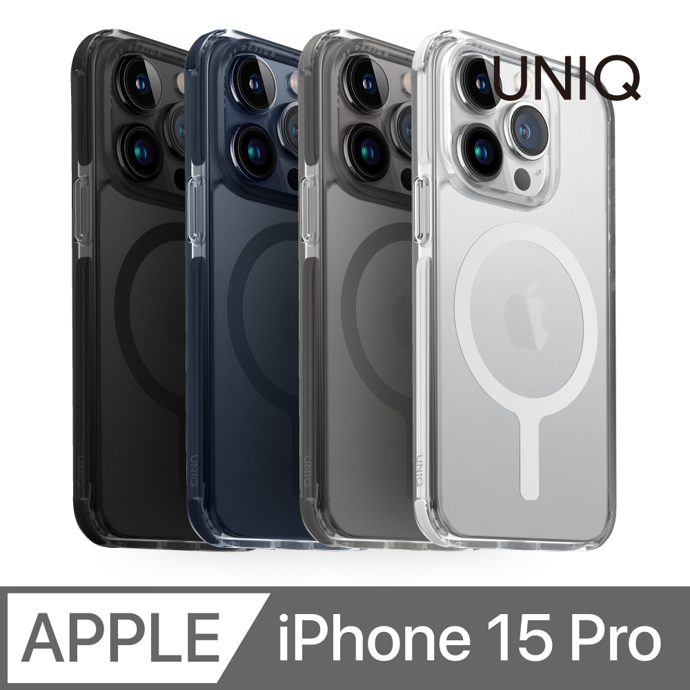 UNIQ Combat 四角強化軍規磁吸防摔三料保護殼 iPhone 15 Pro (6.1)