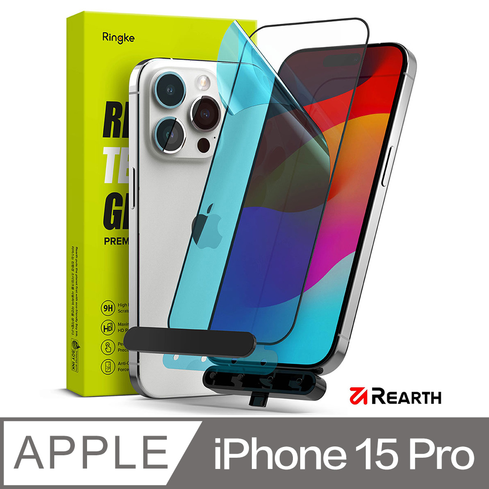 Rearth Apple iPhone 15 Pro 強化玻璃螢幕保護貼