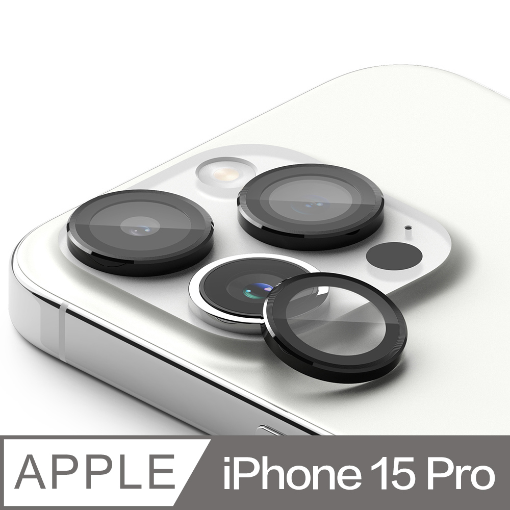Rearth Apple iPhone 15 Pro 獨立式鏡頭保護貼