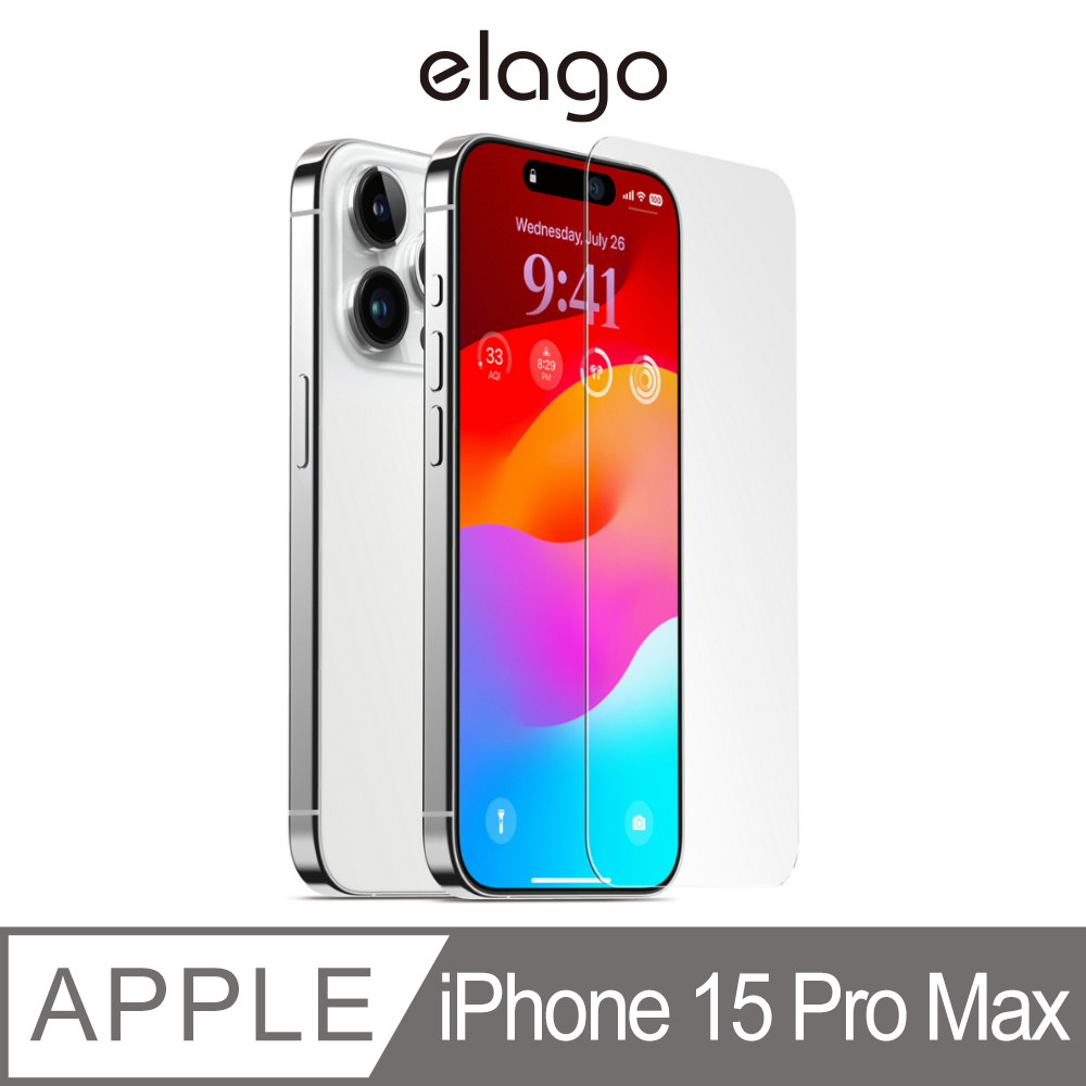 【elago】iPhone 15 Pro Max 6.7吋鋼化玻璃螢幕保護貼