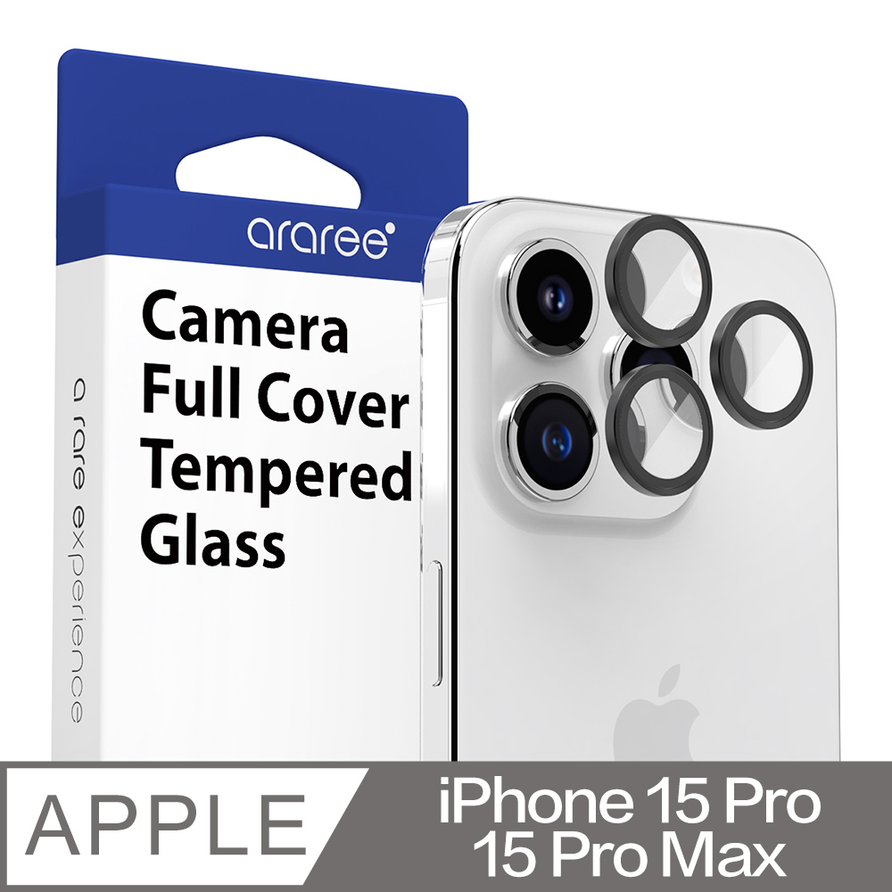 Araree Apple iPhone 15 Pro/15 Pro Max 獨立式鏡頭保護貼