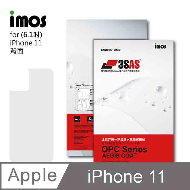 IMOS 蘋果 iPhone 11 (6.1吋)(2019) 3SAS 疏油疏水 背面保護貼