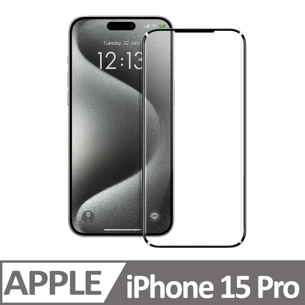 Mr.com for iPhone 15 Pro 6.1吋軍規防爆玻璃保護貼