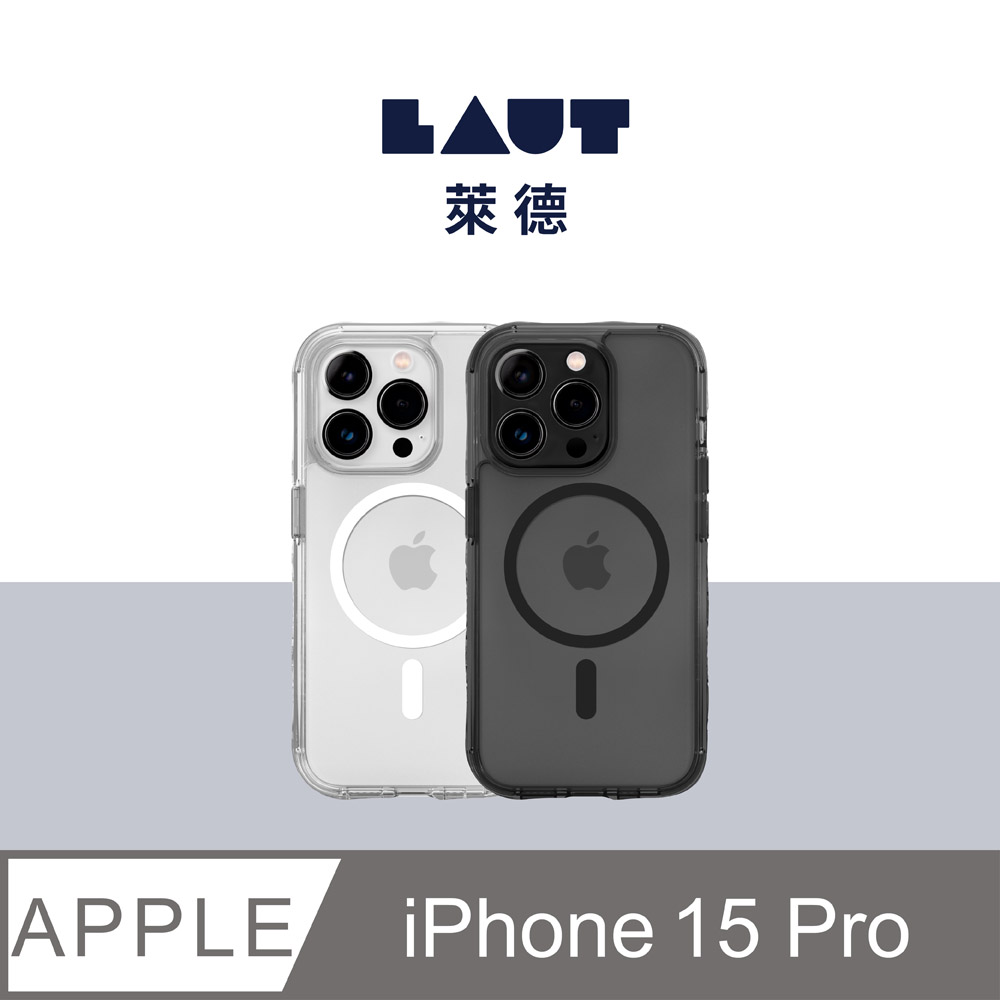 LAUT 萊德 iPhone 15 Pro 磁吸水晶邊框軍規耐衝擊保護殼(按鍵式)