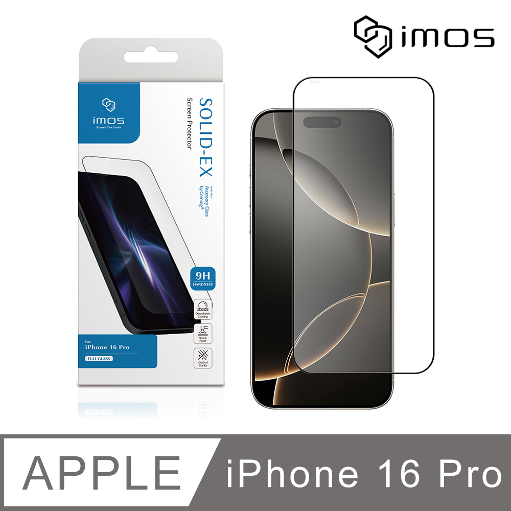 iMOS Apple iPhone 16 Pro 6.3吋 2.5D高透9H超細黑邊康寧玻璃貼(AGbc)