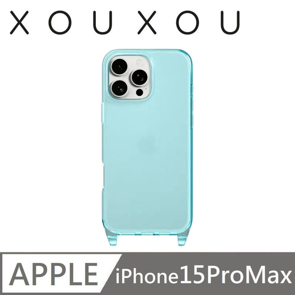 XOUXOU CLEAR掛繩手機殼IP15 ProMax-天青藍