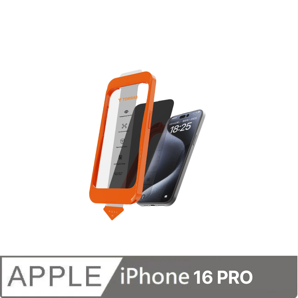 TORRAS Insta-II Master 高畫質滿版螢幕鋼化玻璃保護貼for iPhone 16 Pro