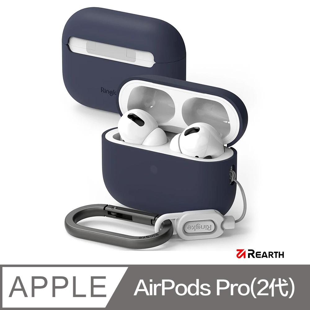 Rearth Ringke Apple AirPods Pro(2代) 耳機抗震保護套(深藍)