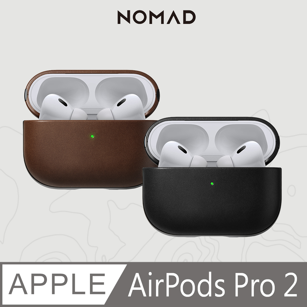 美國NOMAD AirPods Pro (第2代) 嚴選Classic皮革保護收納盒